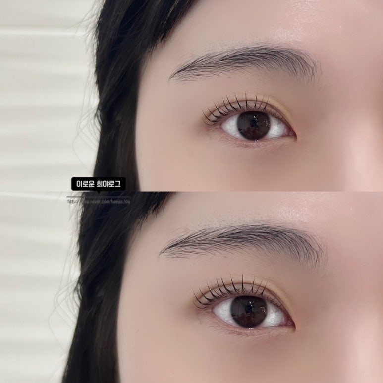 르미뷰티 이미지