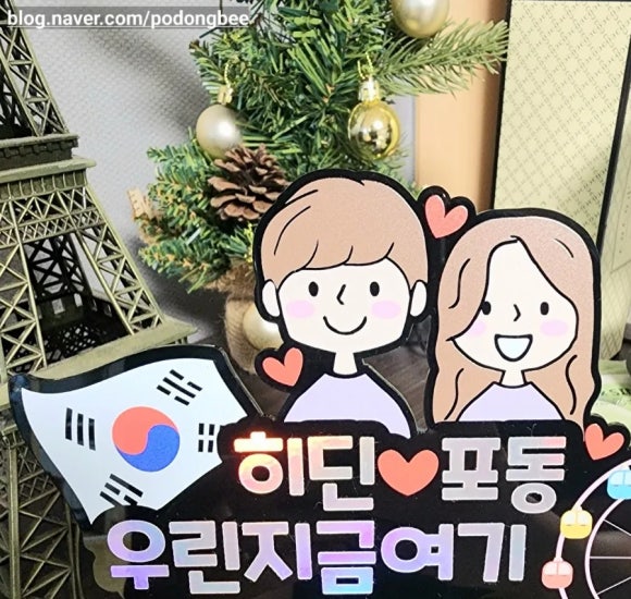 초아중식당 이미지