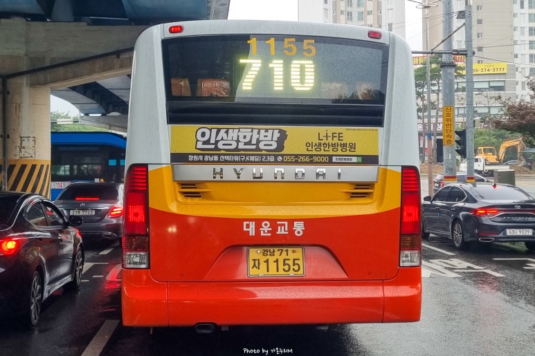 대운주유소 이미지