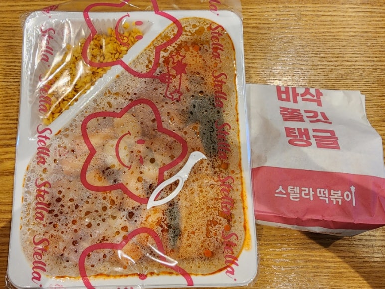 스텔라떡볶이경기일산강선점 이미지