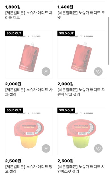 애드디 이미지
