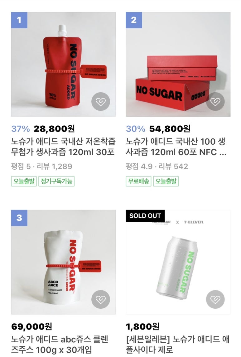 애드디 이미지