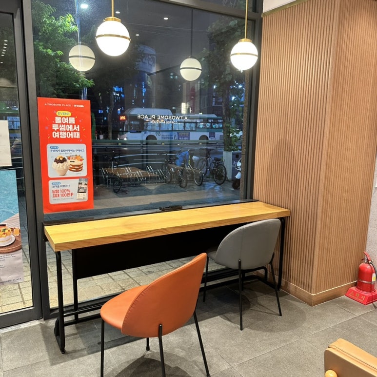 투썸플레이스신정뉴타운점 이미지