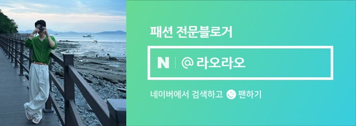 키코레 이미지