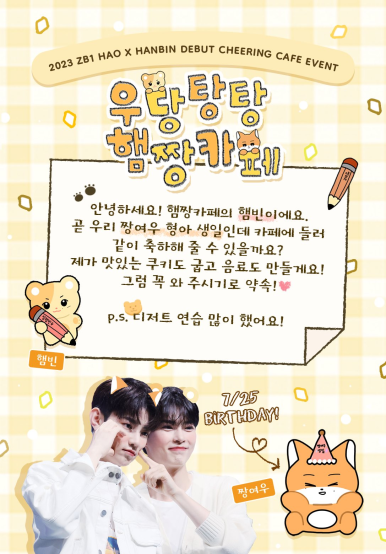 (주)기간 이미지