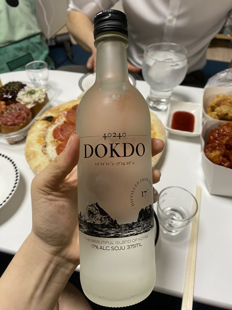 고유부 이미지