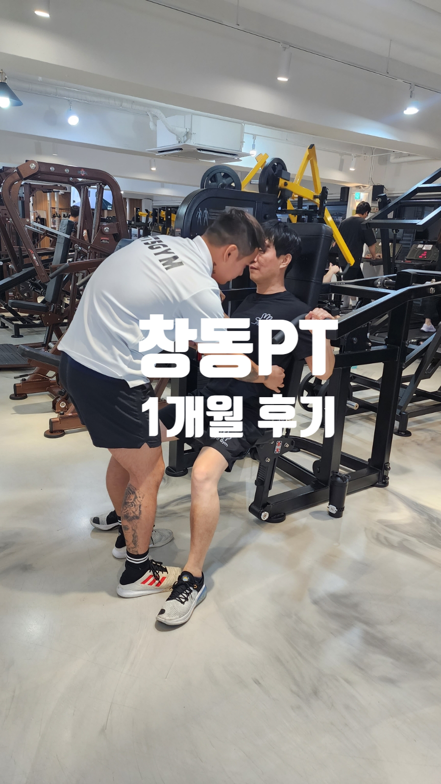 광택쟁이 이미지