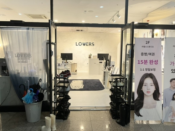러벌스스튜디오신부점 이미지