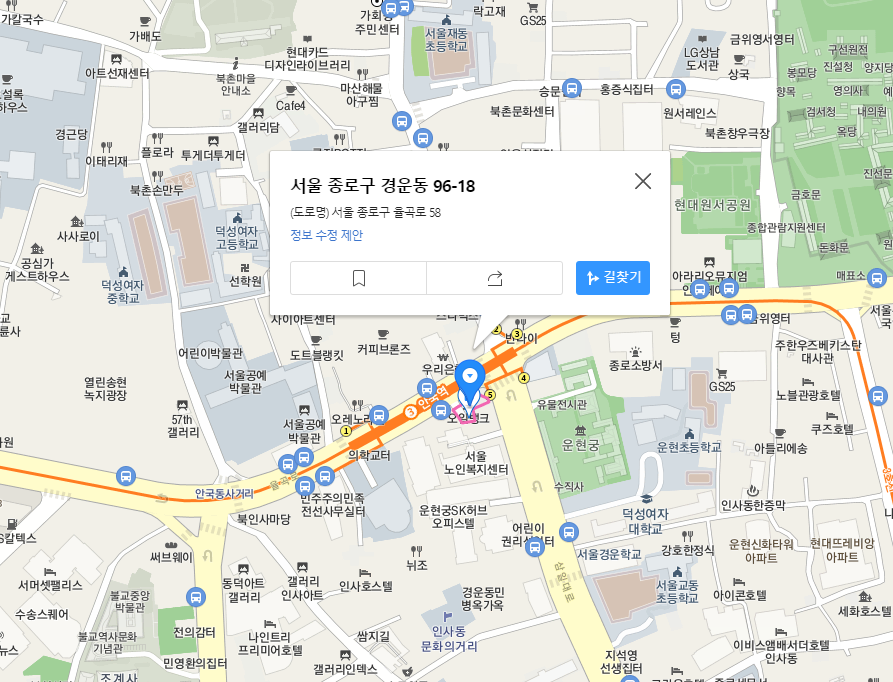 목련주유소 이미지