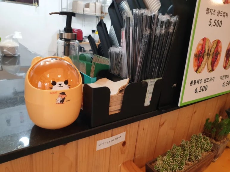 삼삼사 이미지