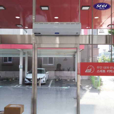 행복포차 이미지