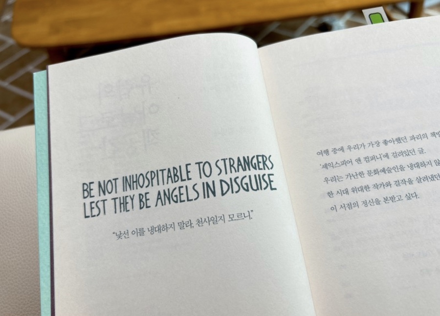 비너스노래방 이미지