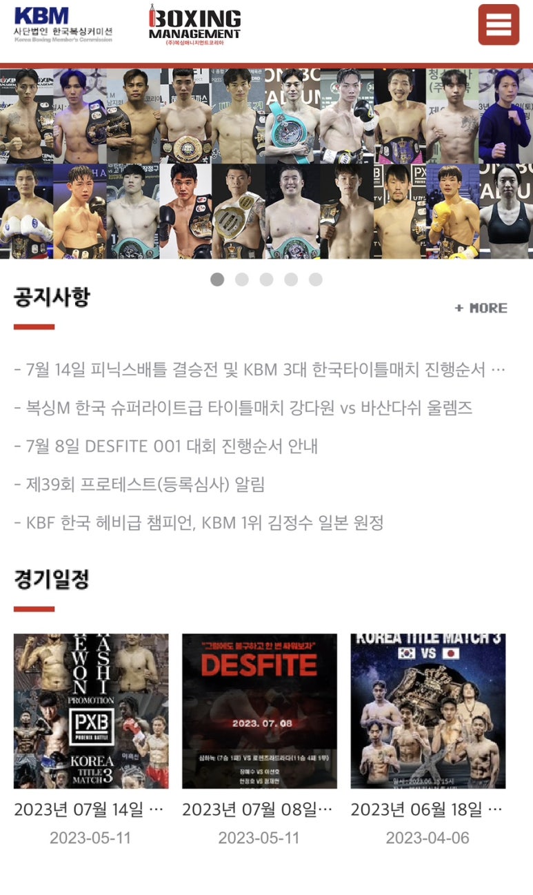 숑숑짐 이미지