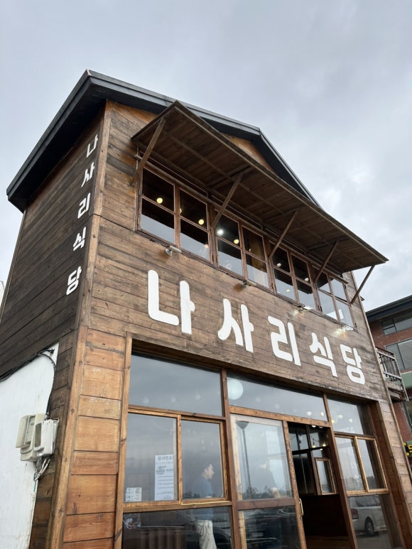 웨스(WES) 이미지
