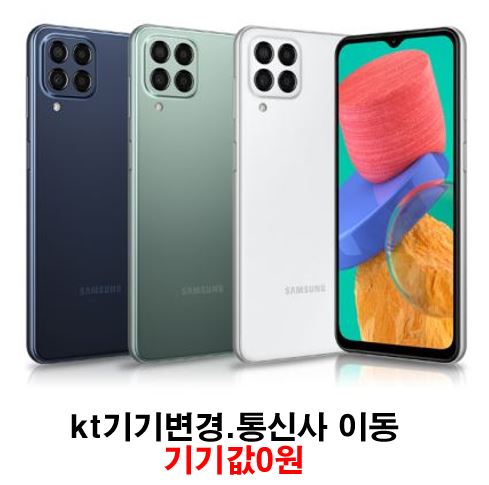 삼거리알뜰매장 이미지
