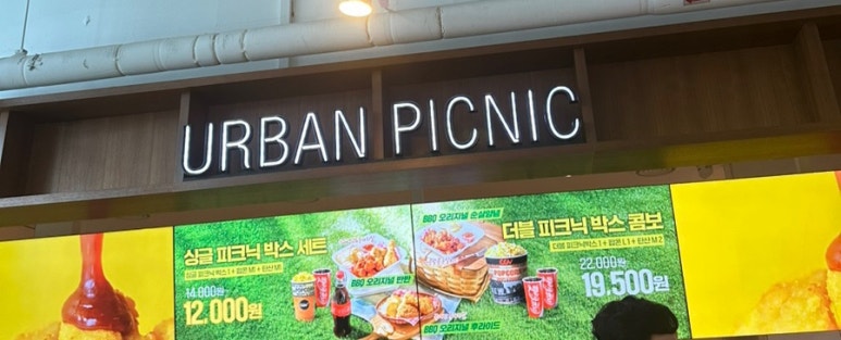 CGV연남 2관 이미지