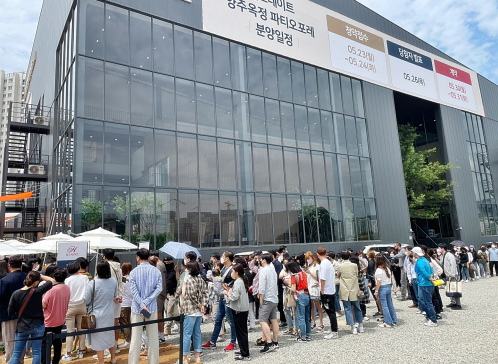 씨포레 이미지