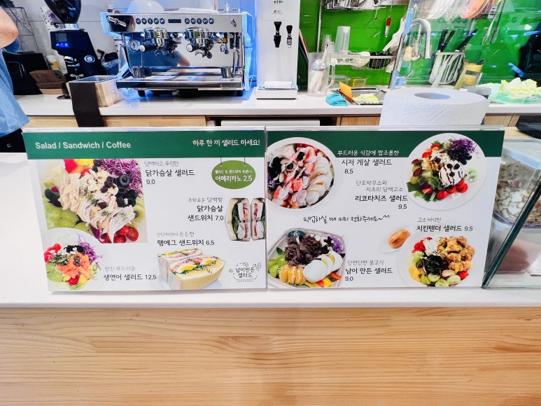 친절한 남사장 이미지