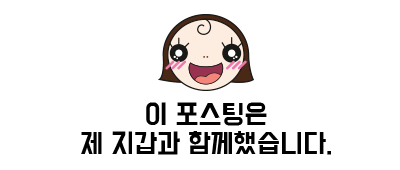앤화이트펜션.비치 이미지