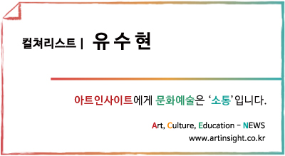 오스프링 필름 이미지