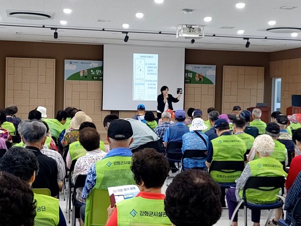 강화군 노인문화센터 이미지