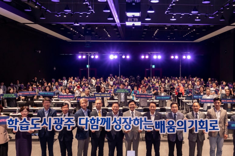 국가평생교육진흥원 이미지