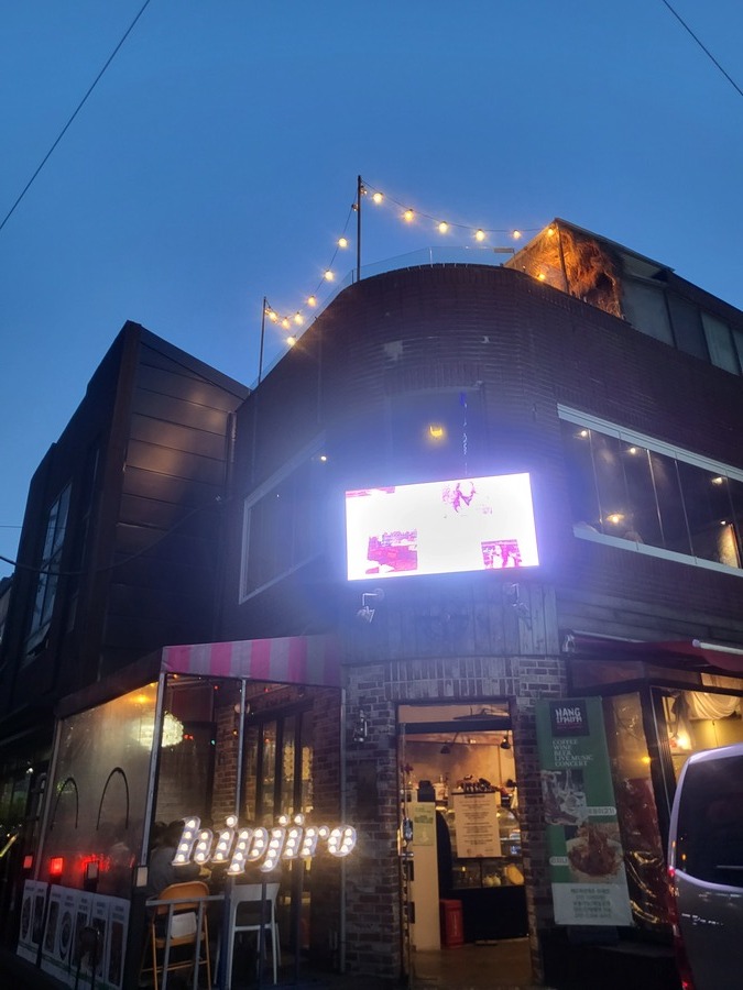 탑노래바 이미지