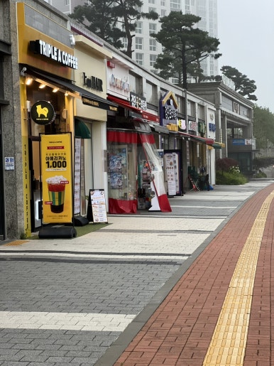 트리플에이커피검단 이미지