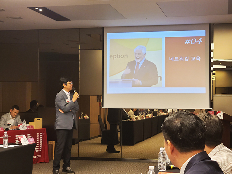 로스타법무사사무소 이미지