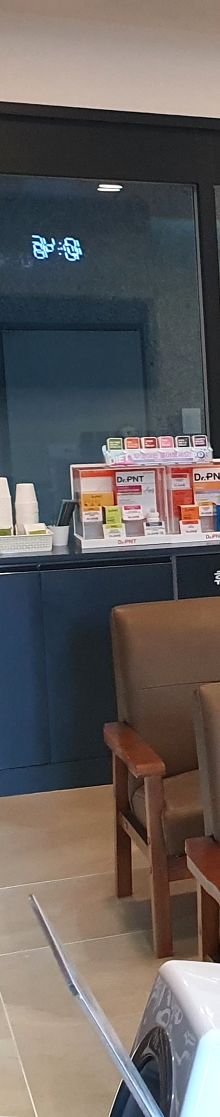 관저재활의학과의원 이미지