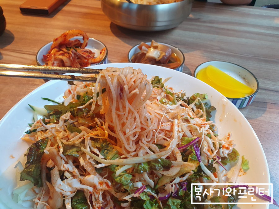 소복국시 이미지