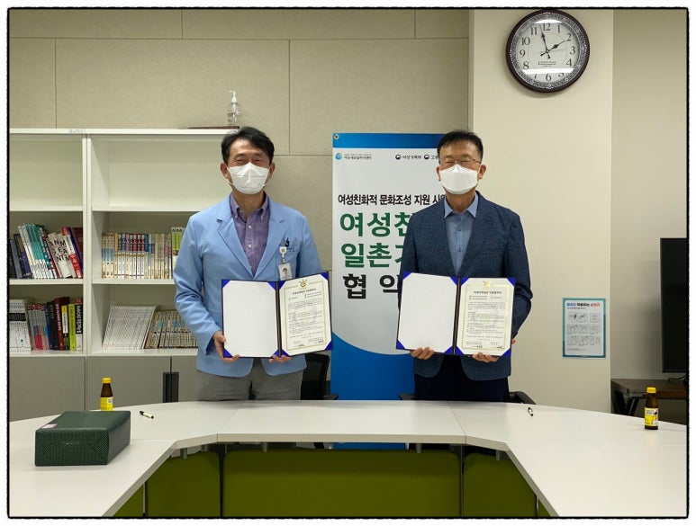 해광기업 이미지
