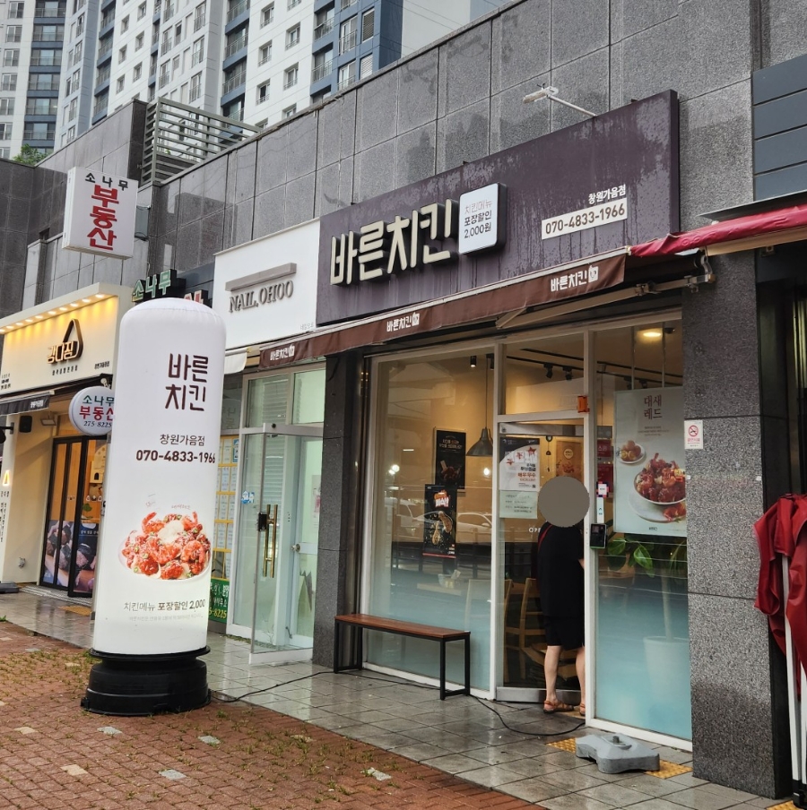 더 벤티 센트럴파크점 이미지