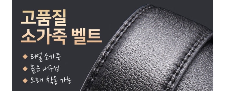 케이피글로벌 이미지