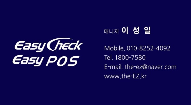 칠전빵집 이미지
