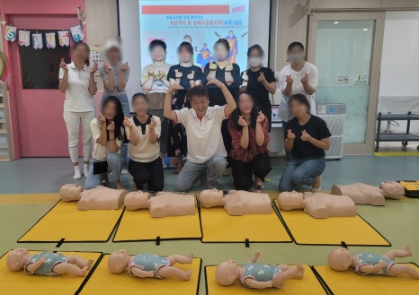 햇살 어린이집 이미지