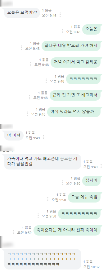 스튜디오 지놀 이미지