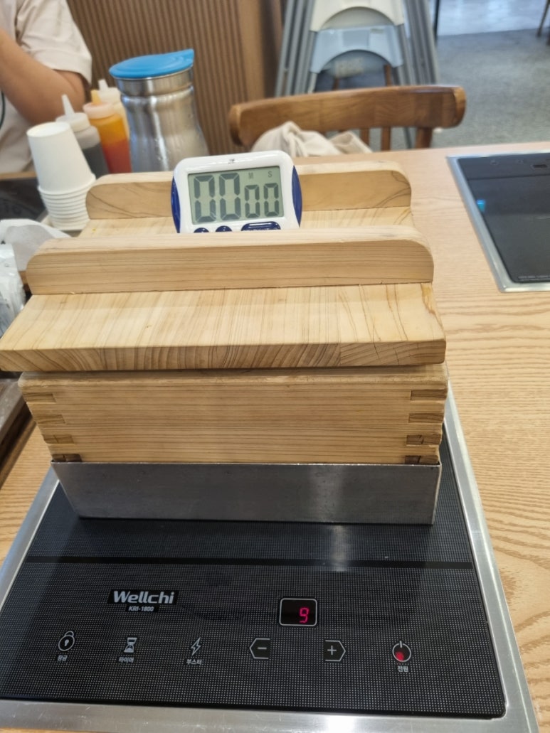 삼청동샤브AK& 이미지