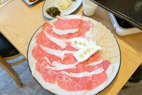 진대감 이미지