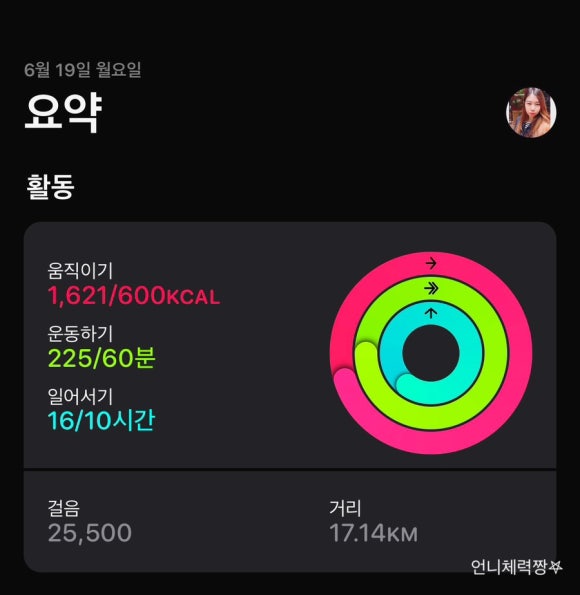 센스짐석남점 이미지