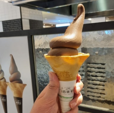 커피사피엔스(대륭17차점) 이미지