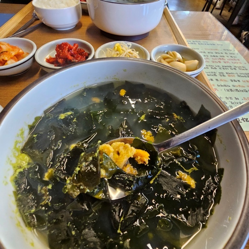 제주해 이미지