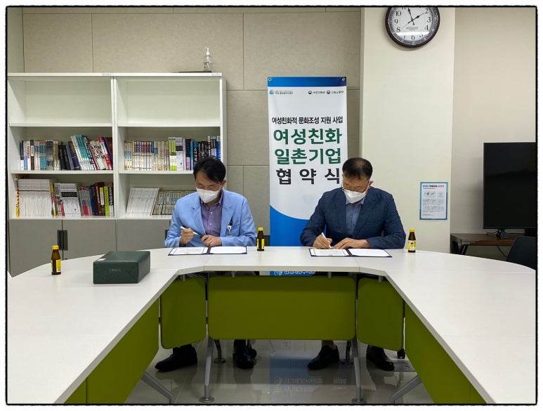 해광기업 이미지