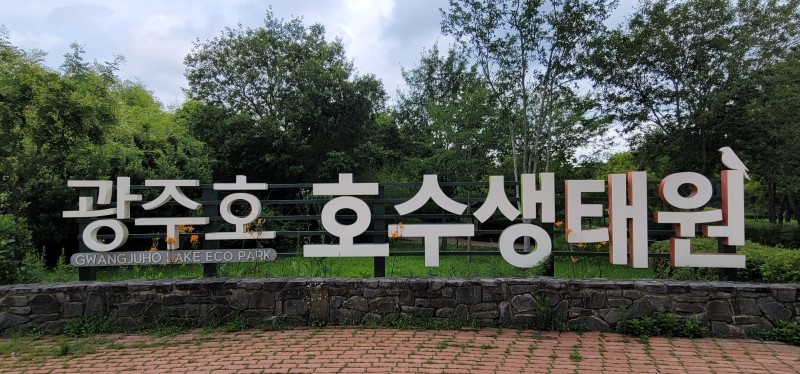 취가정1 이미지