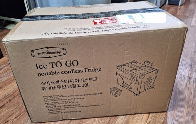 투고(TO GO) 이미지