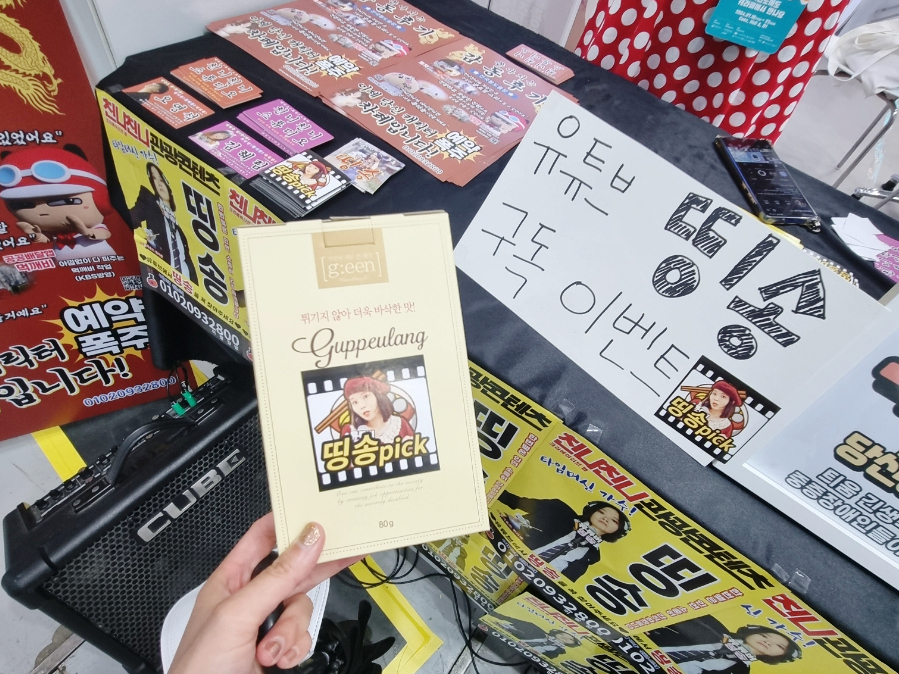 친니친니크리에이티브랩 이미지