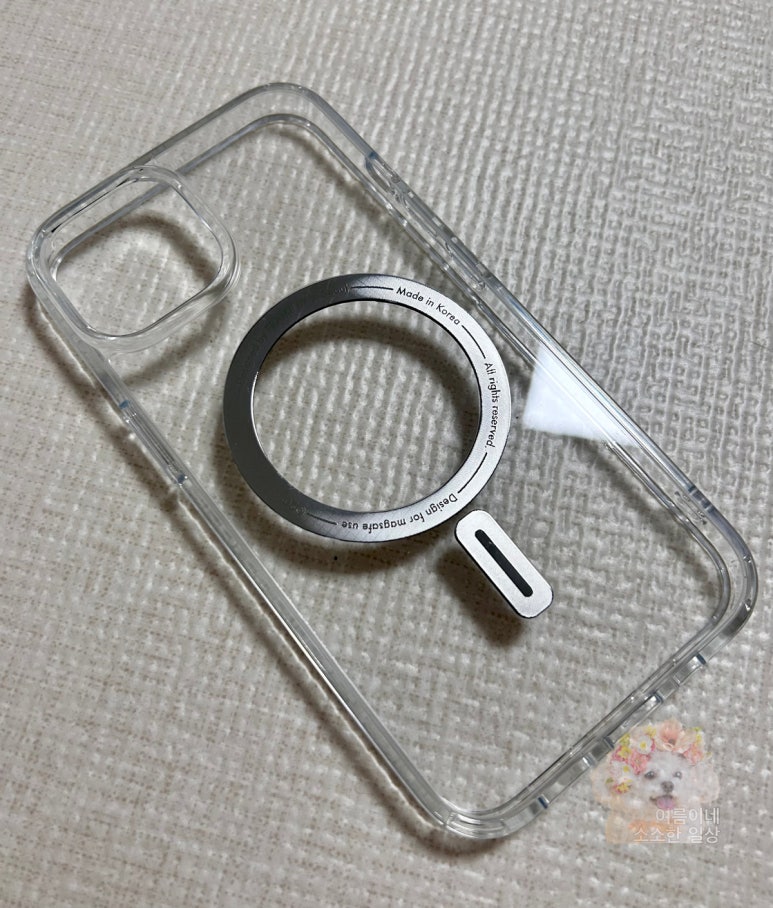 프레임바이 이미지
