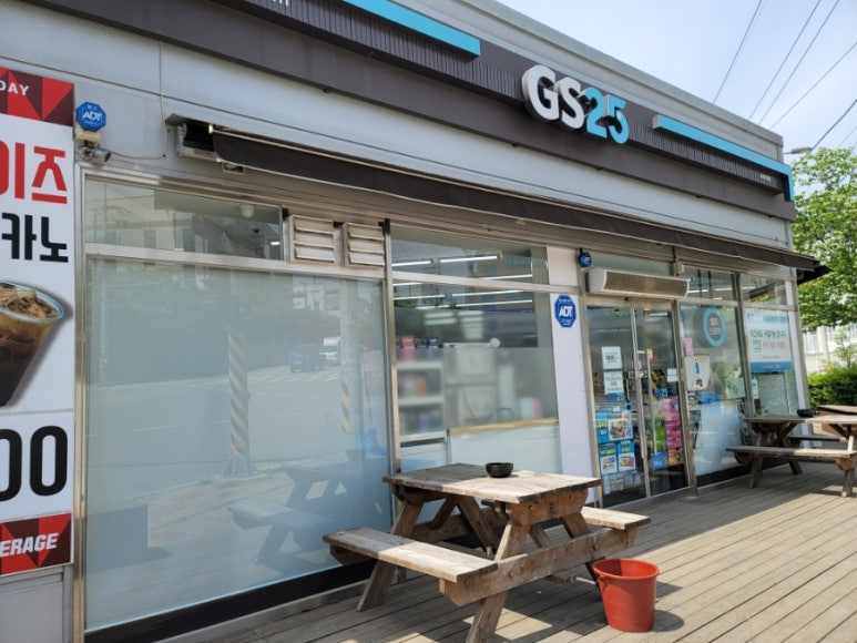 데이앤데이옥산 이미지