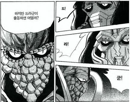 퍼플소 이미지