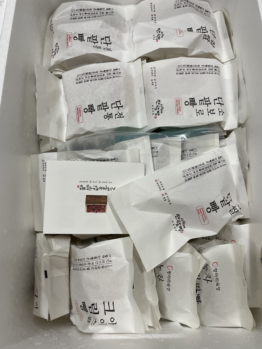 시월애단팥빵 이미지